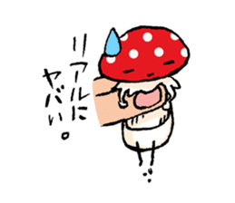 Country of a mushroom "Benny" sticker #1186515