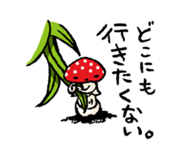 Country of a mushroom "Benny" sticker #1186518