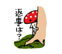 Country of  a mushroom "Benny" sticker #1186519