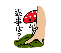 Country of  a mushroom "Benny" sticker #1186519
