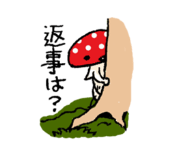 Country of a mushroom "Benny" sticker #1186519