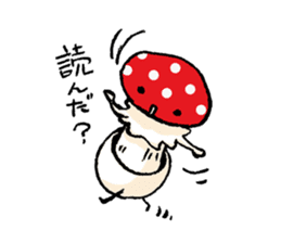 Country of  a mushroom "Benny" sticker #1186520