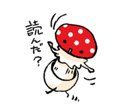 Country of a mushroom "Benny" sticker #1186520
