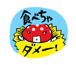 Country of a mushroom "Benny" sticker #1186521