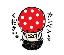Country of  a mushroom "Benny" sticker #1186525