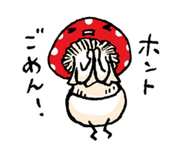 Country of  a mushroom "Benny" sticker #1186526