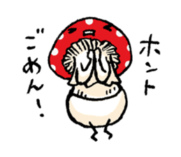 Country of a mushroom "Benny" sticker #1186526