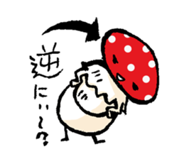 Country of  a mushroom "Benny" sticker #1186529