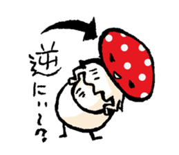 Country of  a mushroom "Benny" sticker #1186529