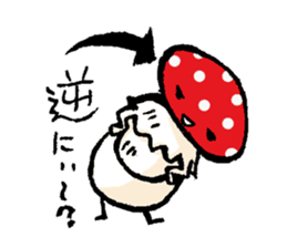 Country of a mushroom "Benny" sticker #1186529