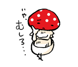 Country of  a mushroom "Benny" sticker #1186530