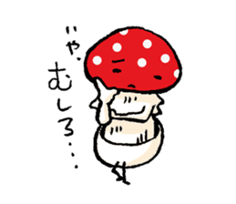 Country of  a mushroom "Benny" sticker #1186530