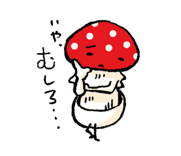 Country of a mushroom "Benny" sticker #1186530