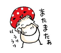 Country of  a mushroom "Benny" sticker #1186531