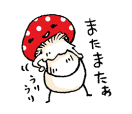 Country of a mushroom "Benny" sticker #1186531