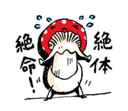 Country of  a mushroom "Benny" sticker #1186532