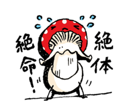 Country of  a mushroom "Benny" sticker #1186532