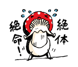 Country of a mushroom "Benny" sticker #1186532