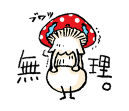 Country of  a mushroom "Benny" sticker #1186535