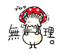 Country of  a mushroom "Benny" sticker #1186535