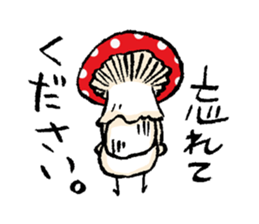 Country of  a mushroom "Benny" sticker #1186538