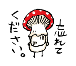Country of  a mushroom "Benny" sticker #1186538