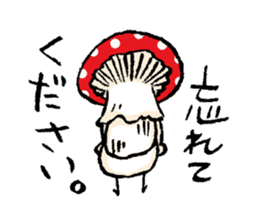Country of a mushroom "Benny" sticker #1186538