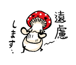 Country of  a mushroom "Benny" sticker #1186539