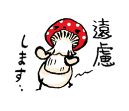 Country of  a mushroom "Benny" sticker #1186539