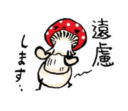 Country of a mushroom "Benny" sticker #1186539