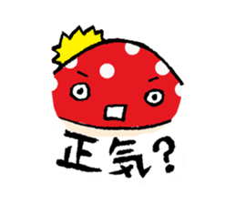 Country of a mushroom "Benny" sticker #1186542