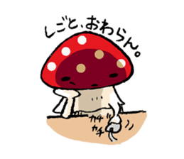 Country of  a mushroom "Benny" sticker #1186543