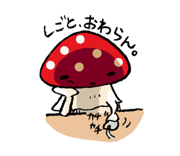 Country of a mushroom "Benny" sticker #1186543