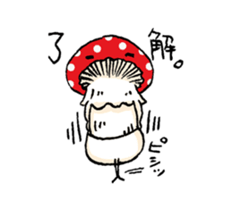 Country of a mushroom "Benny" sticker #1186545