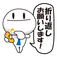 Member of society-kun Series2~Workplace~ sticker #1186546