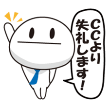 Member of society-kun Series2~Workplace~ sticker #1186547