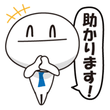 Member of society-kun Series2~Workplace~ sticker #1186549