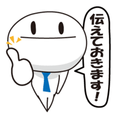 Member of society-kun Series2~Workplace~ sticker #1186550