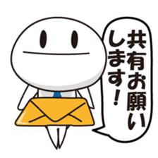 Member of society-kun Series2~Workplace~ sticker #1186552