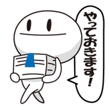 Member of society-kun Series2~Workplace~ sticker #1186556