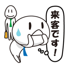 Member of society-kun Series2~Workplace~ sticker #1186559