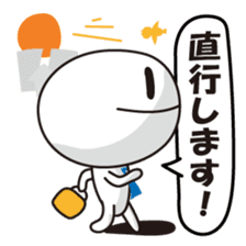 Member of society-kun Series2~Workplace~ sticker #1186562