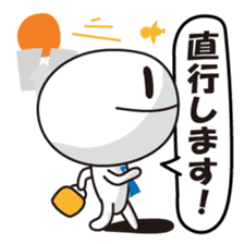 Member of society-kun Series2~Workplace~ sticker #1186562