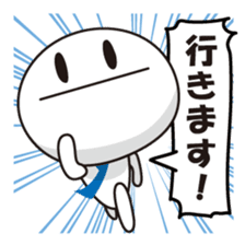 Member of society-kun Series2~Workplace~ sticker #1186563