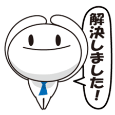 Member of society-kun Series2~Workplace~ sticker #1186566