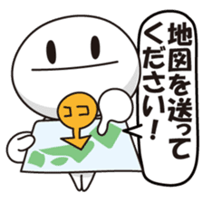 Member of society-kun Series2~Workplace~ sticker #1186568