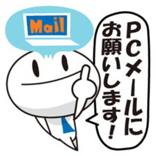 Member of society-kun Series2~Workplace~ sticker #1186569