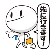 Member of society-kun Series2~Workplace~ sticker #1186572