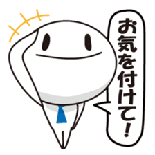 Member of society-kun Series2~Workplace~ sticker #1186573