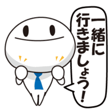 Member of society-kun Series2~Workplace~ sticker #1186578